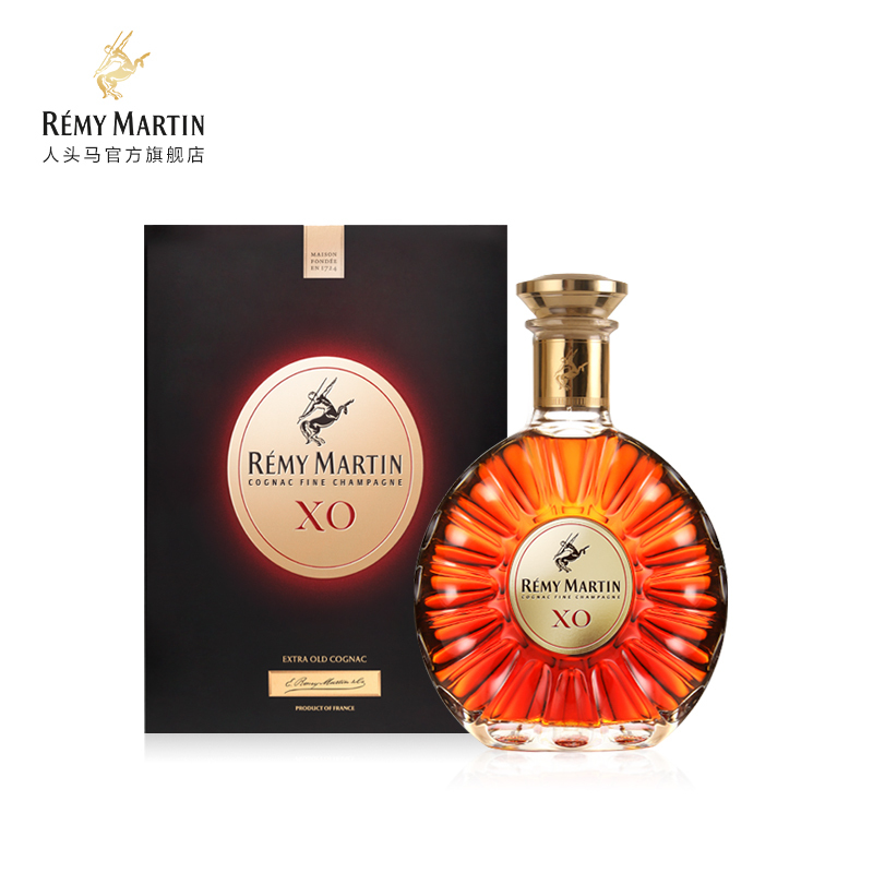 人头马XO优质香槟区干邑白兰地700ml法国进口洋酒